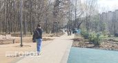 В Чувашии в воскресенье продолжится апрельское лето: температура на улице поднимется до +27