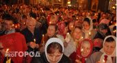 В Чувашию сегодня прибудет Благодатный огонь из Иерусалима