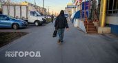 МЧС выпустило срочное предупреждение для жителей Чувашии