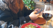 Не вздумайте выкладывать это в интернет: за что теперь ждет уголовная ответственность 