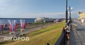 В Чебоксарах откроется сезон прогулочных рейсов по Волге