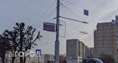 На шести остановках в Чебоксарах установят электронные табло, информирующие о прибытии автобусов
