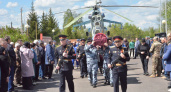 В Шумерлинском районе проводили в последний путь летчика и Героя России, который погиб на СВО