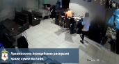 Житель Чувашии подпортил праздник женщине, которая отмечала день рождения в кафе