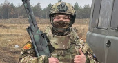 В Чувашии простились с погибшим бойцом СВО: награжден орденом Мужества посмертно