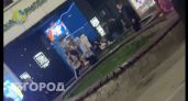 В центре Чебоксар произошла массовая драка