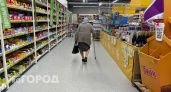 Эксперты объяснили, как оплатить недостающий стаж для пенсии