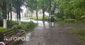 В середине недели жителям Чувашии снова пригодятся зонтики
