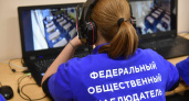 Система видеонаблюдения «Ростелекома» готова к проведению государственной итоговой аттестации 2025 года