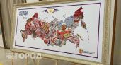 Не только вышитая: жителям Чувашии рассказали, когда они смогут ознакомиться с Музыкальной картой России