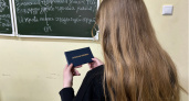 Аналитики назвали популярные вузы Чувашии