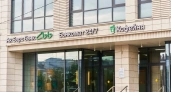 Ак Барс Банк предлагает выгодные условия для зарплатных клиентов