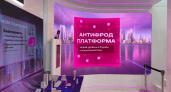 Т2 и Циан защитят клиентов от звонков спамеров