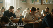 Вузы начислят сразу 5 баллов к ЕГЭ: в Госдуме рассказали об одном условии 