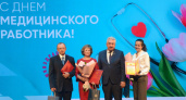 Леонид Черкесов поздравляет с Днем медицинского работника