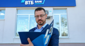 ВТБ: мошенники маскируются под школьных психологов, чтобы похитить деньги родителей