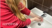 Жителей Северо-Западного района Чебоксар ждет длительное отключение горячей воды