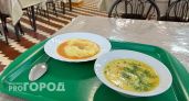 Школьное питание в Чебоксарах подорожает для всех классов с 1 сентября 