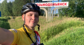 Житель Канаша в одиночку отправился из Чувашии в Петрозаводск на велосипеде