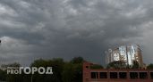 МЧС: на Чувашию движется гроза