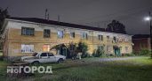 Жильцы аварийных домов в Чувашии получат новые квартиры