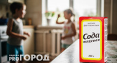 Не только для уборки и выпечки: вот как сода помогает мне с детьми – от стирки до игр