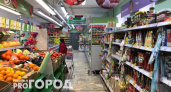 Продавец "Пятерочки" признался: есть ли подвох в товарах "по акции" – что важно знать 