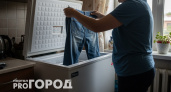 Спасаю любимые джинсы без стирки: просто кладу их в морозилку – достаю как новые
