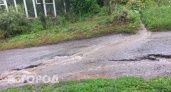 Дождь затапливает Чебоксары: вода течет в подвалы домов и подмывает фундаменты