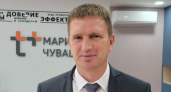 Директором филиала ПАО «Т Плюс» Марий Эл и Чувашии назначен Владимир Тихонович