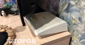 Проверьте одну галочку: и медленный Wi-Fi взлетит до бешеной скорости