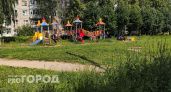 Ответственных за развитие Чувашии обвинили в незаконном обогащении за счет детских площадок