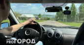 Теперь это роскошь: с 1 сентября получить водительские права в России станет вдвое дороже