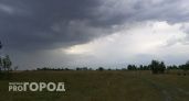 Во второй день сентября над Чувашией сгустятся грозовые тучи