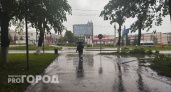 Еще один пасмурный день с дождем ждет Чувашию