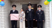 В Чувашии участковый и его семья получили жилье от государства