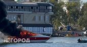 На пристани чебоксарского яхт-клуба загорелась яхта за 22 миллиона