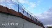 Житель Чувашии проведет восемь лет в колонии строгого режима после рокового похода в гости