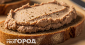 Изысканный вкус за копейки: эта сытная намазка на хлеб получается такой вкусной, что за ушами трещит