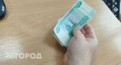 Коррупционная статистика Чувашии: в некоторых районах взяток не выявляют годами, а где-то произошли самые резонансные дела