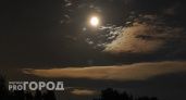 Жители Чувашии смогут увидеть суперлуние невооруженным глазом