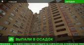 Водоканал через суд требует с жителей Чебоксар и Новочебоксарска миллионы за дождевую и талую воду с крыш