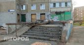 Штраф в двадцатикратном размере взятки: в Чувашии наказали компанию, занимавшуюся капремонтом многоэтажек