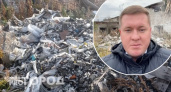 На заброшенной ферме в Чувашии устроили свалку медицинских отходов