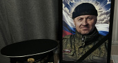 В Моргаушском районе простились с земляком, погибшим на СВО