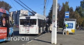 Чебоксары: главные новости за 17 октября - троллейбус №60 изменит маршрут с 1 ноября, жителям нужно 6 млн для строительства дома