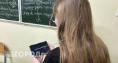 В Чувашии вернули половину стоимости учебы студентам из многодетных семей