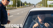 Обнулят и не спросят: водительские права тысяч автовладельцев могут стать недействительными