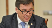 В правительстве Чувашии появился новый чиновник