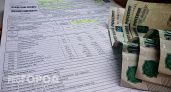 В будущем году коммунальные платежи в Чебоксарах вырастут на треть